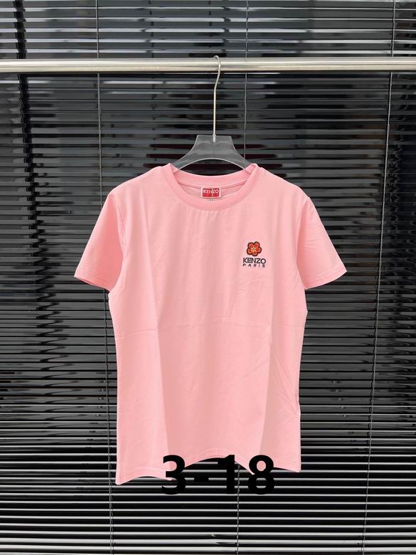 Kenzo S-XL  (5)